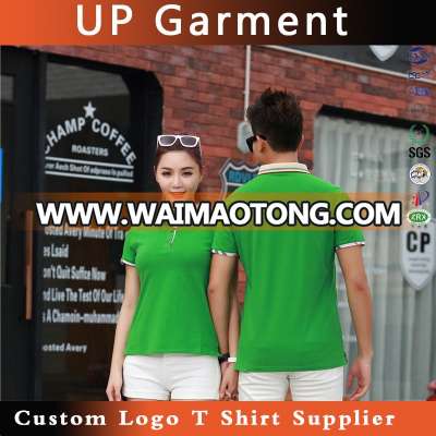 Z6120 new design sophisticated technology high-end polo t shirt 100% cotton